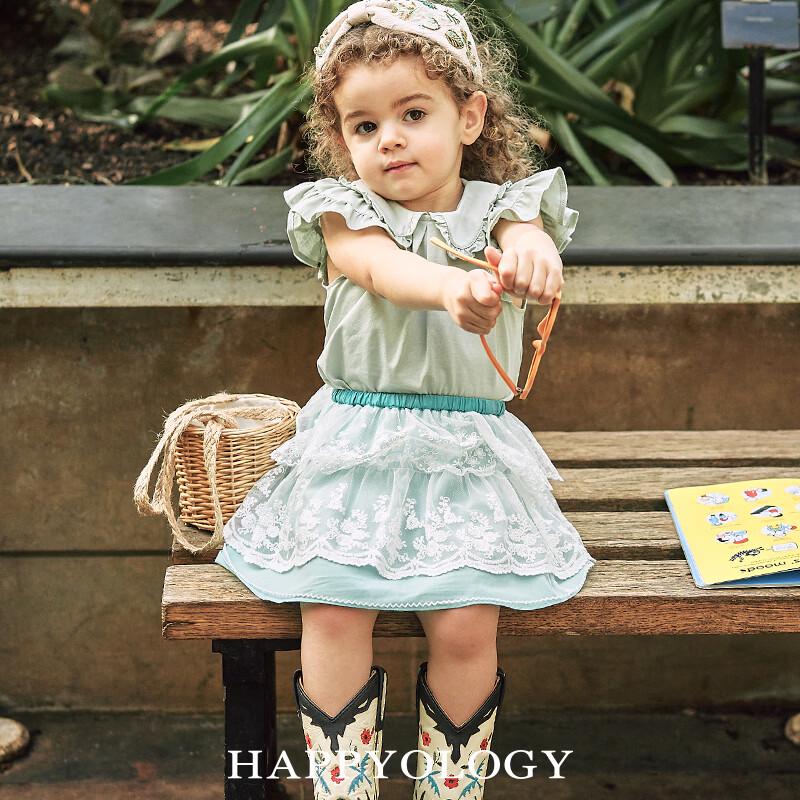 Happyology Girls  Double-Layer Ruffle Color-Block Pleated Skirt 3Y