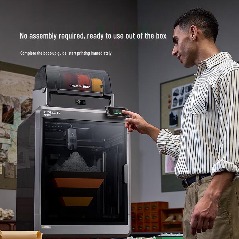Creality K2 Combo 3D Printer
