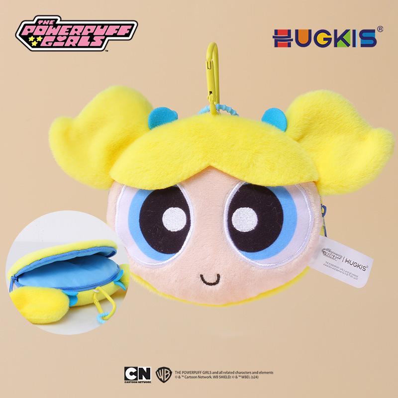 Powerpuff Girls Plush Keychain - Cute Cartoon Bubbles Pendant Birthday Gift