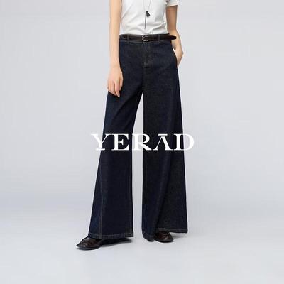 YaLiDa Women's High-Waisted Wide-Leg Deep Blue Jeans