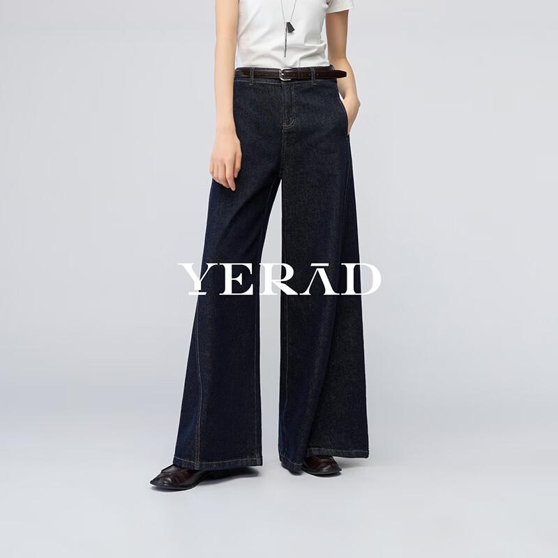 YaLiDa Women's High-Waisted Wide-Leg Deep Blue Jeans