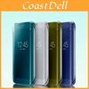 Stylowe Czarne Akrylowe Etui z Klapką Dla Samsung S8/s8 Plus