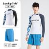 Mens Quick-Dry Rash Guard Set UV Protection Long Sleeve Surfing Dive Suit With Loose Beach Shorts