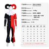 Halloween costume clown cosplay costume stage show costume cosA clown costume service