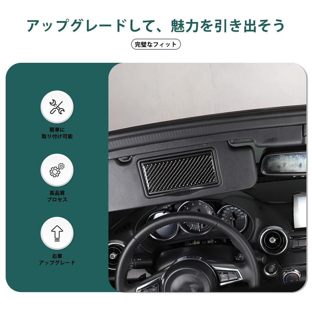 Hcilloend Carbon Fiber Vanity Mirror Covers for New Mazda Roadster RF ND Series Easy Decorative Interior Custom Set Fiber (2016-2024) - Installation,