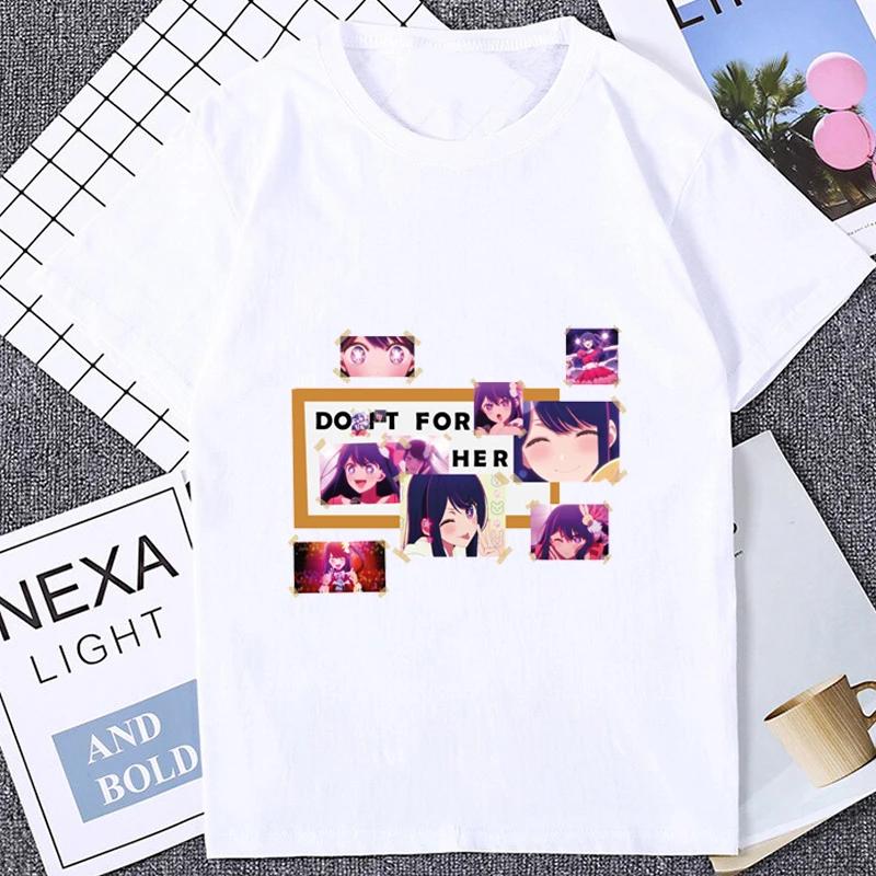 Kawaii Oshi No Ko Anime Ai Hoshino Cosplay Tshirt Hot Cartoon Fans Otaku T Shirt Summer Casual Fashion Streetwear Unisex Tee