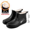 Deutsche Regenschuhe Herren Kurz Herbst und Winter Wasserschuhe Überschuhe Gummistiefel Damen Rutschfest Wasserdicht Autowaschanlage Schuhe Herren