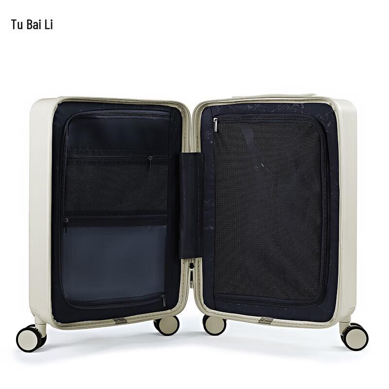 TOBERLIR Fashion Carry-On Suitcase