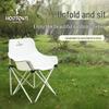 Hodtown Moon Chair