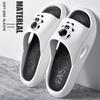Summer Couple's Trendy White Sandals: Indoor/Outdoor Non-Slip Women's Slippers