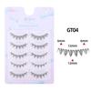 Whole One-piece False Eyelashes Hard Stems Natural Thick COS Thai Makeup Little Devil Daily 2026