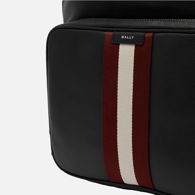 Bally Men's Convertible Backpack