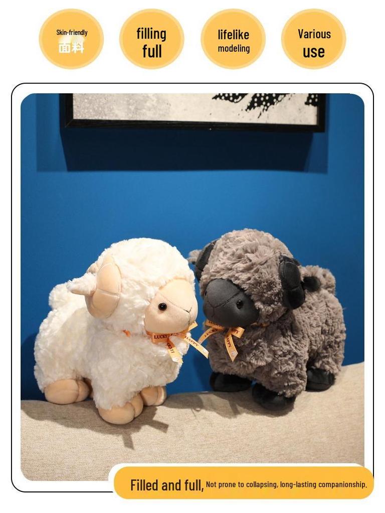 Simulated Sheep Plush Toy - Lamb Doll & Alpaca Pillow for Children's Birthday Gift