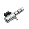 23796-6N200 Engine Camshaft Oil Control Timing VVT Solenoid Valve for Nissan Altima Pathfinder Titan Infiniti EX35 37 237966N200