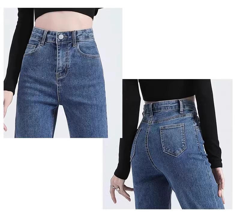 Women's High Waist Straight Leg Slimming Jeans - 2025 Spring & Autumn, Dark Blue, Petite Fit, Hot Style