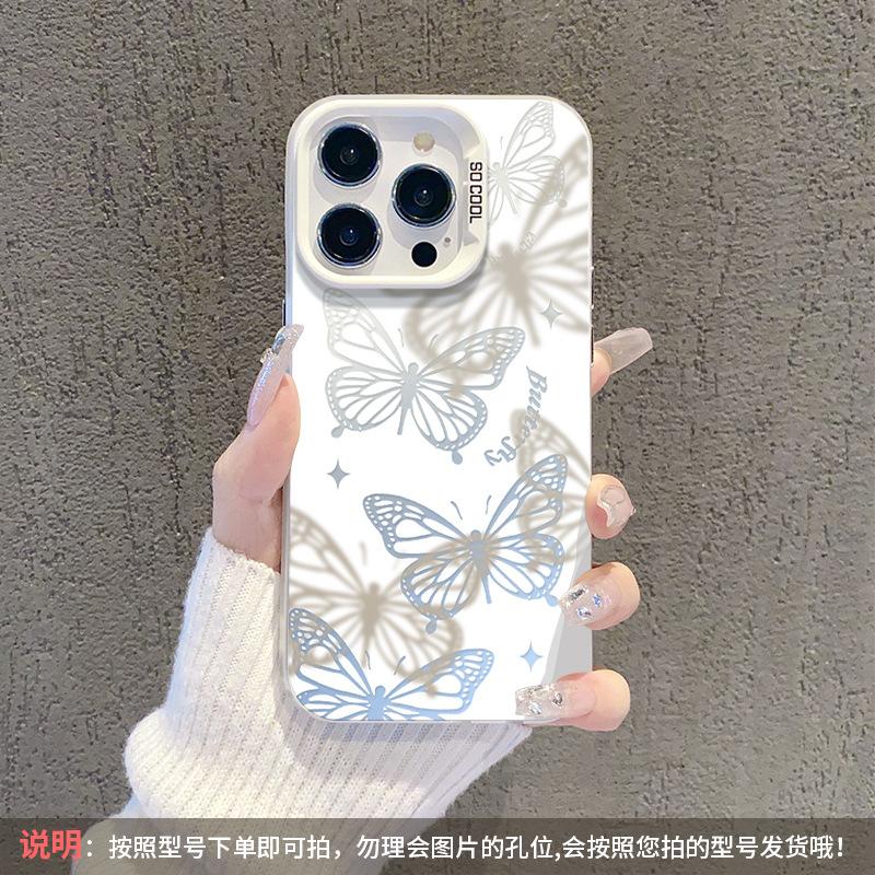 Applicable To Apple 11 Mobile Phone Case, New Iphone11 Advanced Sense 11pro Matte 11 Hollow Butterfly Laser 11