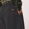 Men's Relaxed Fit Curved-Leg Casual Pants