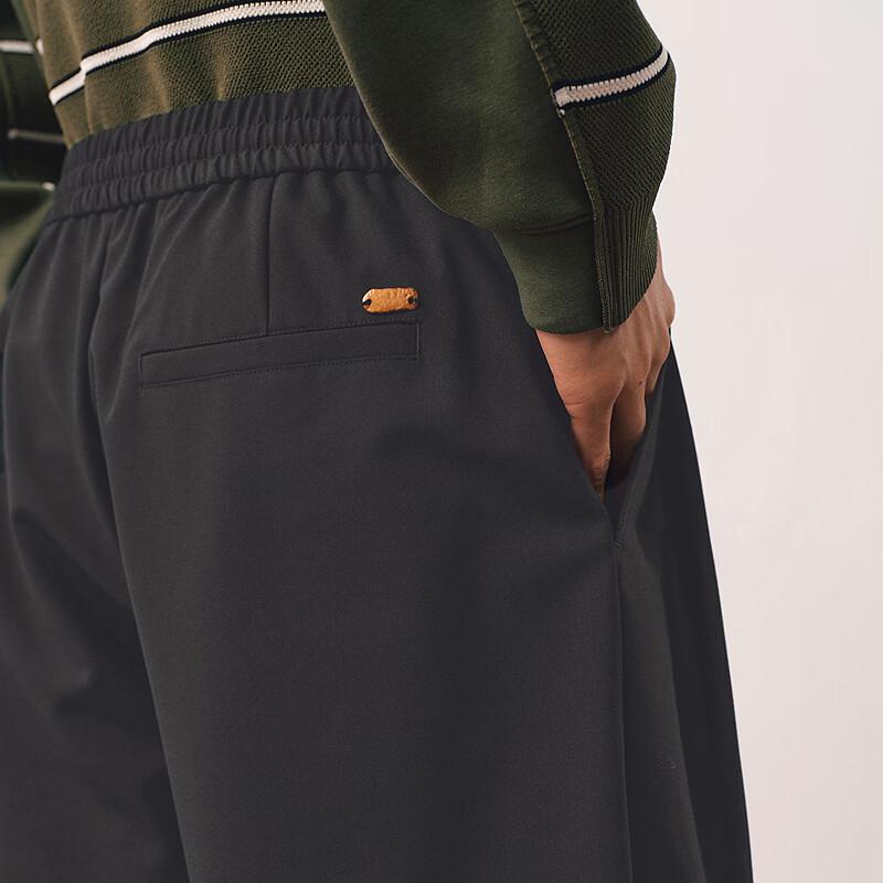 Men's Relaxed Fit Curved-Leg Casual Pants