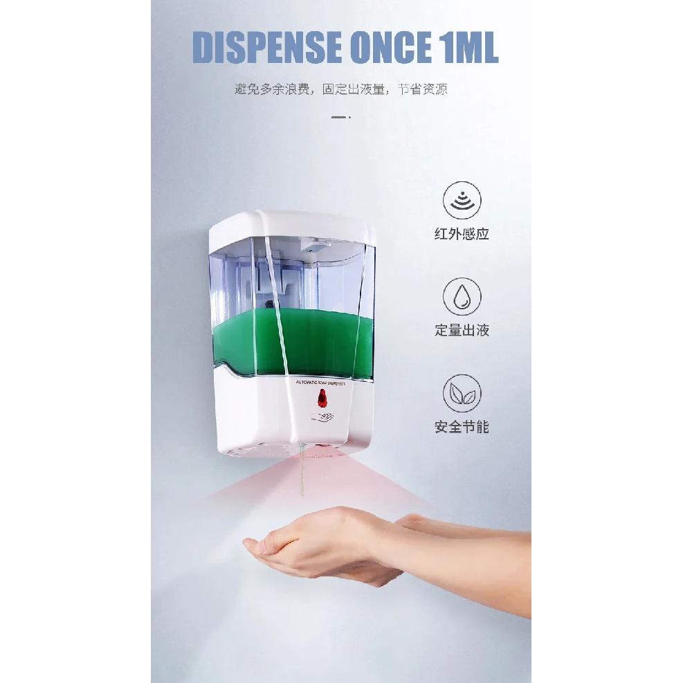 Automatic Touchless Soap Dispenser 700ml, Wall-Mounted Large Capacity Battery-Operated Sensor Hand Washer for Bathroom Kitchen