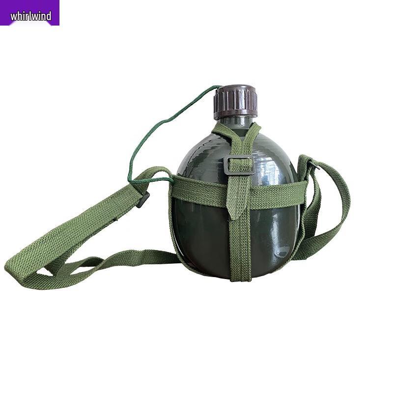 Xuanshi 1L Outdoor Crossbody Water Bottle