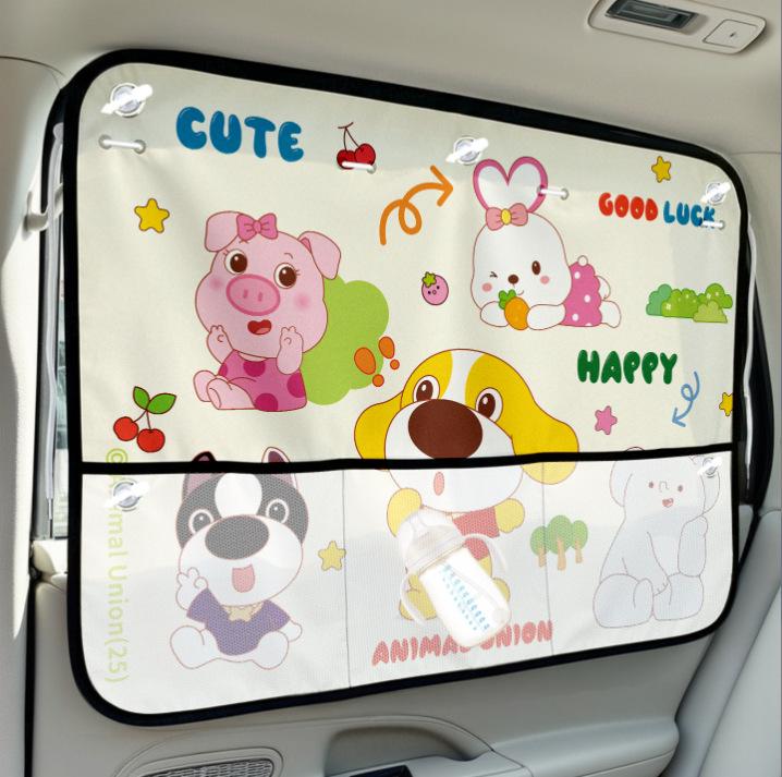 Car Window Sunshade with Suction Cups - Baby & Toddler Privacy and Sun Protection Curtains for Small Vehicles