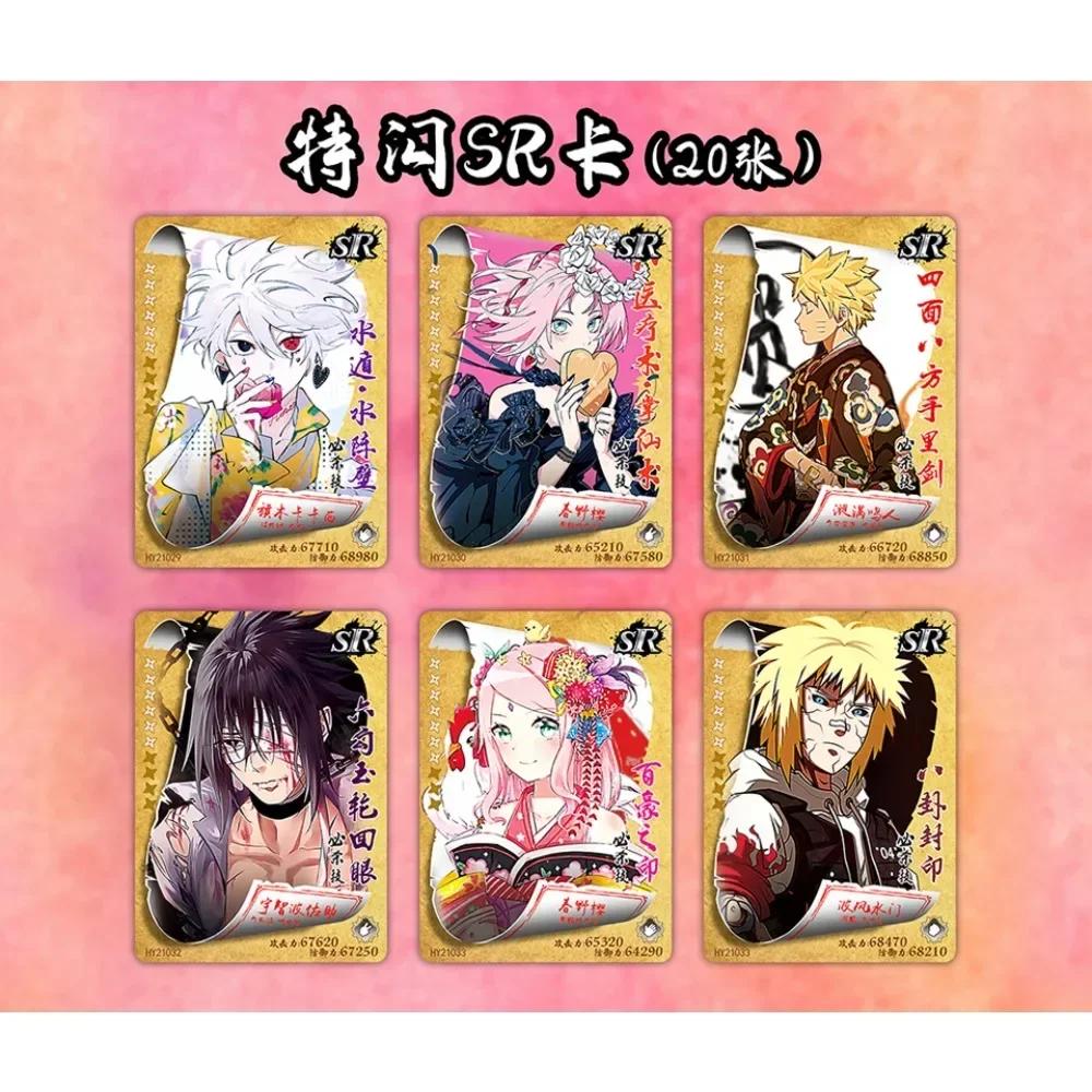 Little Dinosaur Genuine Naruto Game Cards Collection - Anime Characters Stylish Handsome SSR Hot Gold Silver Cards