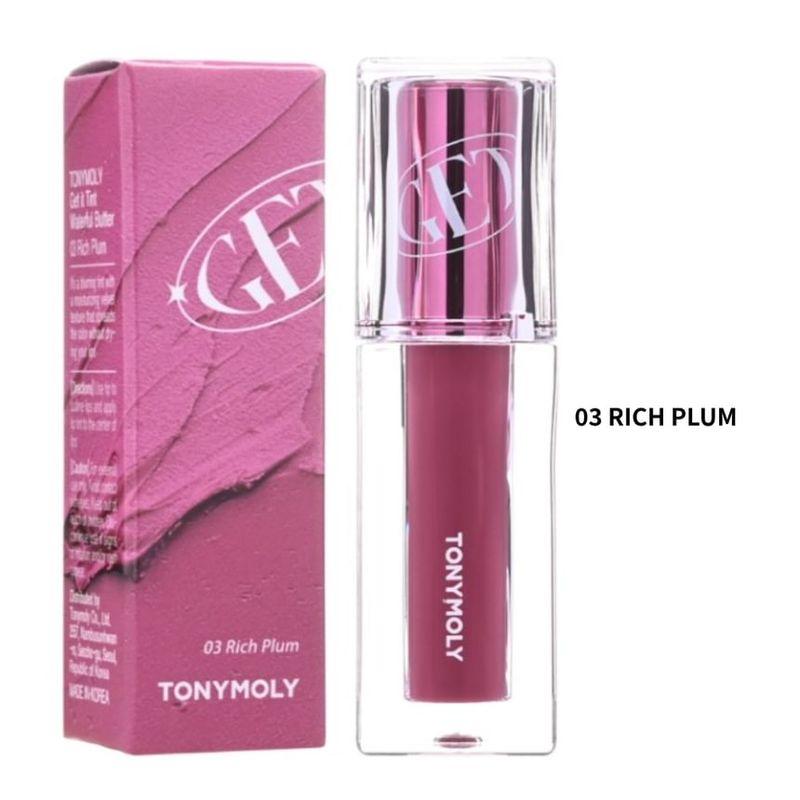 TONYMOLY - Get it Tint Waterful Butter - 17 Colors