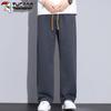 TUCANO Men's Autumn/Winter Loose Straight-Leg Casual Pants