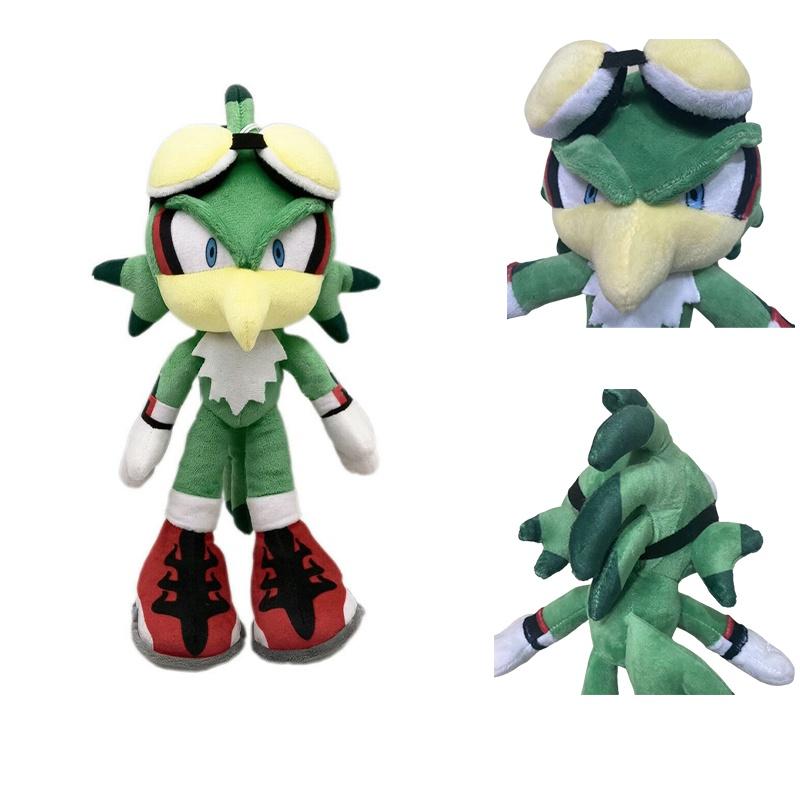 Sonic Jet Il Falco Riccio Verde Peluche Bambole 30cm Kawaii Giocattolo Morbido Per Regali per Bambini
