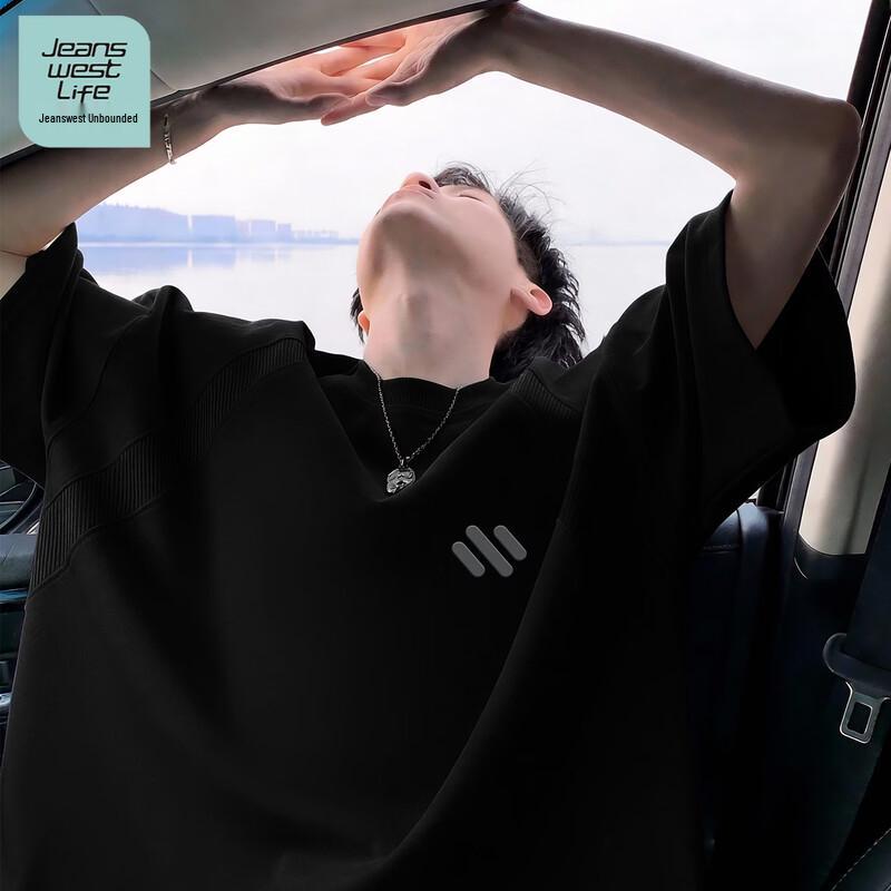 Jeanswest Life Men s Diagonal Pattern Short Sleeve T-Shirt M