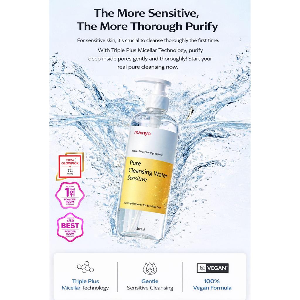 Manyo Factory Pure Cleansing Water Sensitive Pump (500ml)