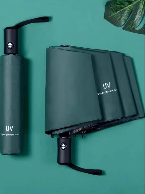 Shixun Automatic Folding UV Protection Umbrella