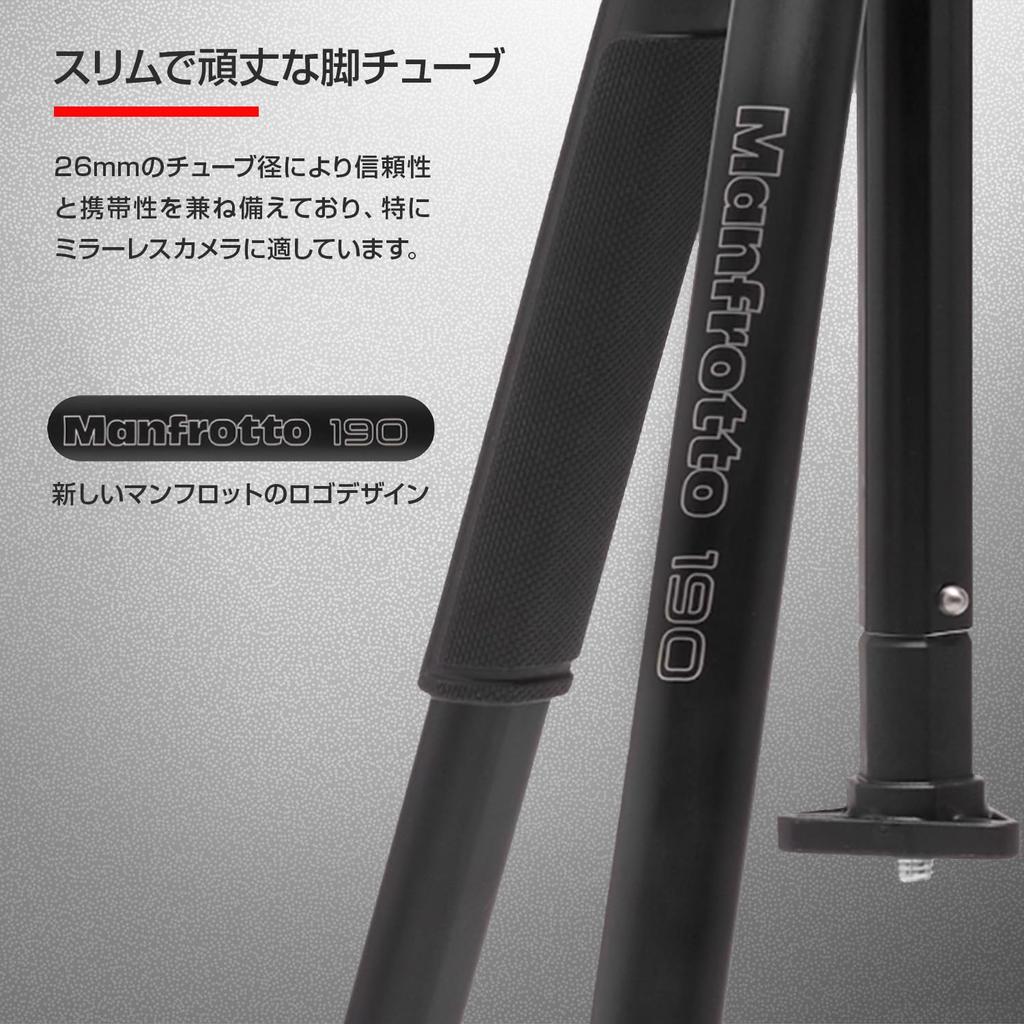 Manfrotto 190 Pro Aluminum with Q6 Ball Stealth Includes Smartphone Clamp Tripod, 3-Section Head, Black, Arca-Swiss Compatible, (JP A00086BMN)