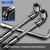 Ruier 8-19MM L-Type Socket & Pipe Wrench Set