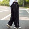 Girls' Loose Cuffed Sports Pants - Trendy Slimming Casual Sweatpants for Junior and High School Students