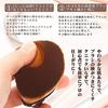 MSQ Makeup Brush Foundation Popular Cosmetic High-Quality Fiber Hair Ultra-Soft Portable Practical Stylish Large Area