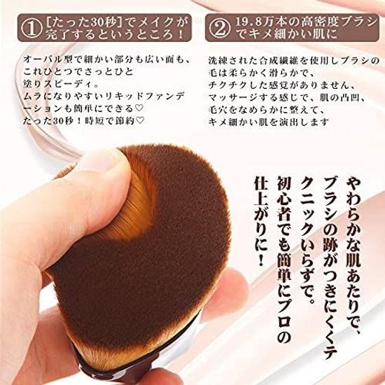MSQ Makeup Brush Foundation Popular Cosmetic High-Quality Fiber Hair Ultra-Soft Portable Practical Stylish Large Area
