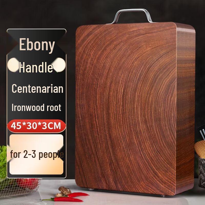 Jing Zhifeng Solid Wood Antibacterial Cutting Board