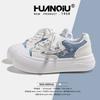Globale Plateauschuhe Damen KMXFX80159 Frühling und Frühling neue flache vielseitige Schuhe lässige Board-Schuhe Damen
