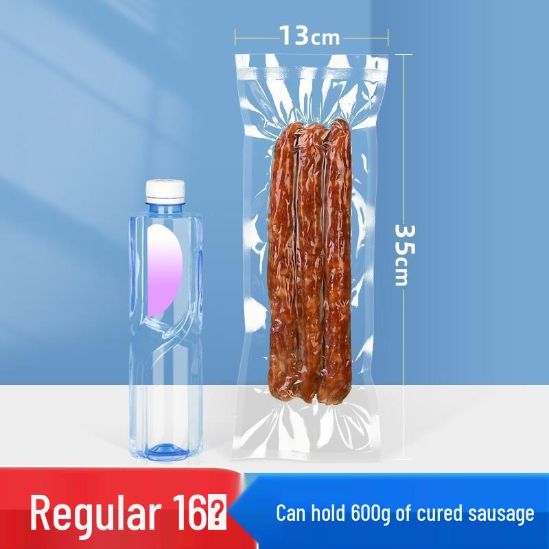 Qianxing Commercial Food Vacuum Sealing Bags