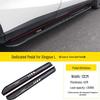 Geely Xingyue L/Boyue L Thor HiX Hybrid Side Step Pedal Modification