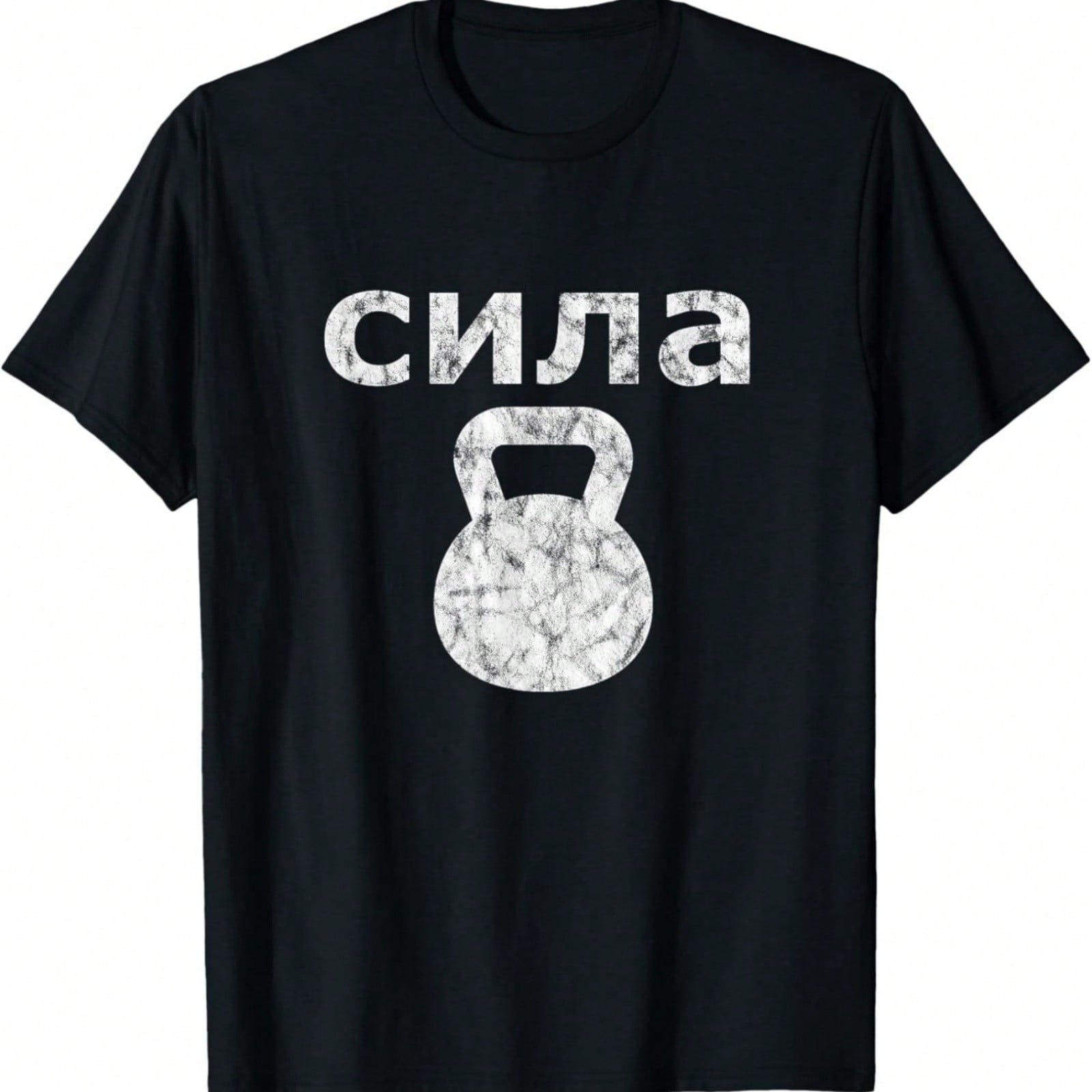 N Flag  T-Shirt S разноцветный