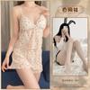 Strawberry Suspender Pajamas Pure Desire Sexy V-neck Shorts Two-piece Set Sweet Loungewear Sex Pajamas