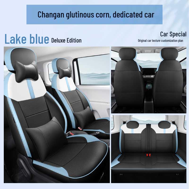 Changan Nuomi Yu Leather Car Seat Cushion - Universal Four Seasons Full Coverage