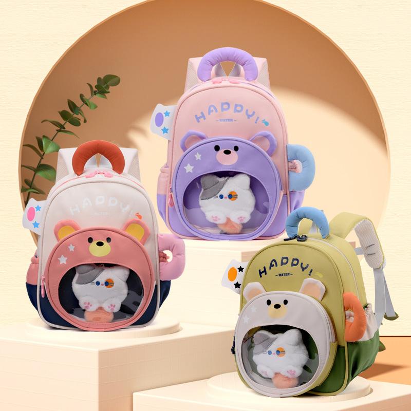 Schoolbag boys and girls cartoon cute small backpack lightweight kindergarten schoolbag baby girl travel children backpack