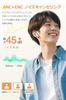 Bluetooth Wireless Earphones Bluetooth Multifunctional Touchscreen ANC Bluetooth Earphones Up to 50 Hours Playback Time Instant Connection When
