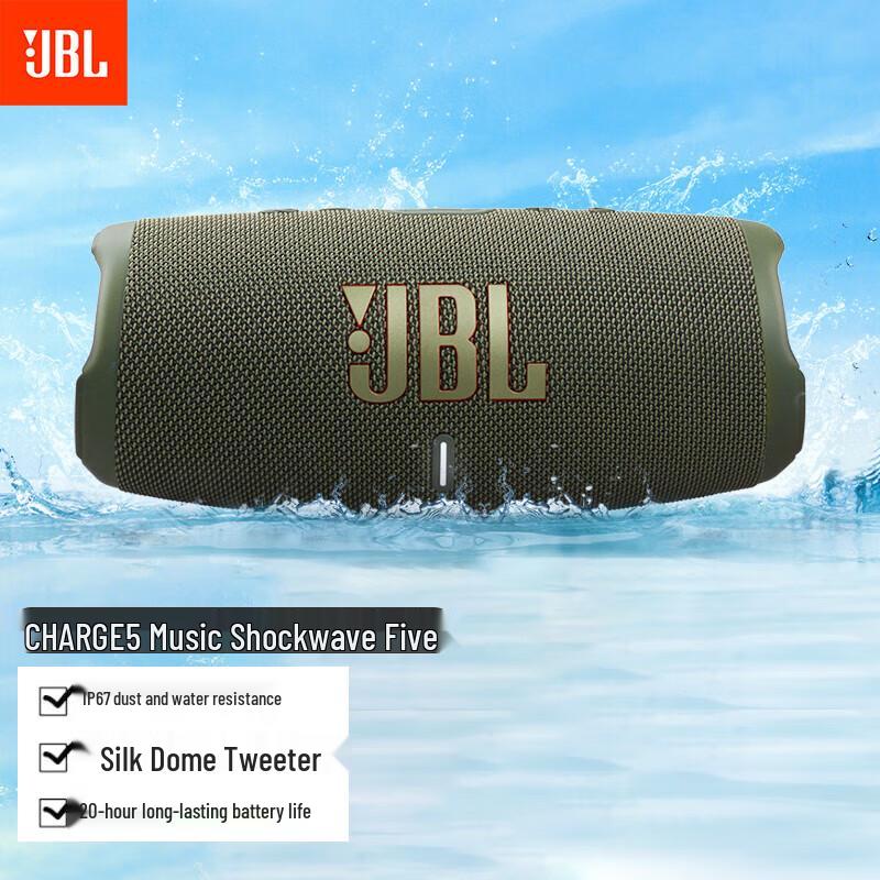JBL Charge 5 Portable Bluetooth Speaker