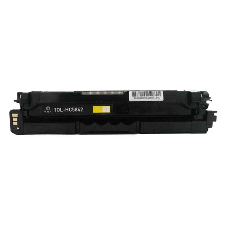 YinJiaJiu TOL-HC5842 Compatible Toner Cartridge