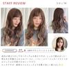 [BrightLala] Bangs Wig, Partial Wig, Hair Extension, Natural, Long, Wavy, Permed, Women's, Curly p257-GRE