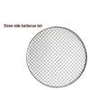 ZISIZ Rundes Grillrost-Set